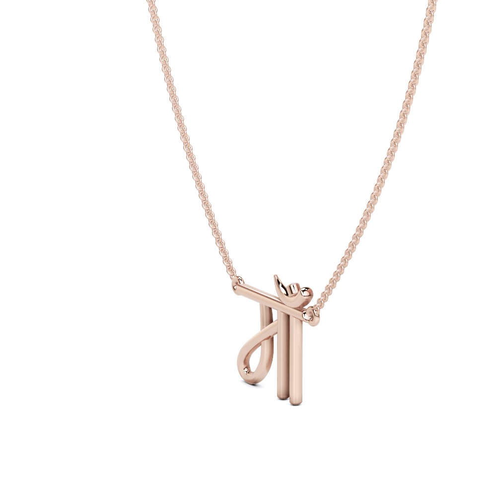 Angled view of the plain Maa pendant in 14k rose gold.