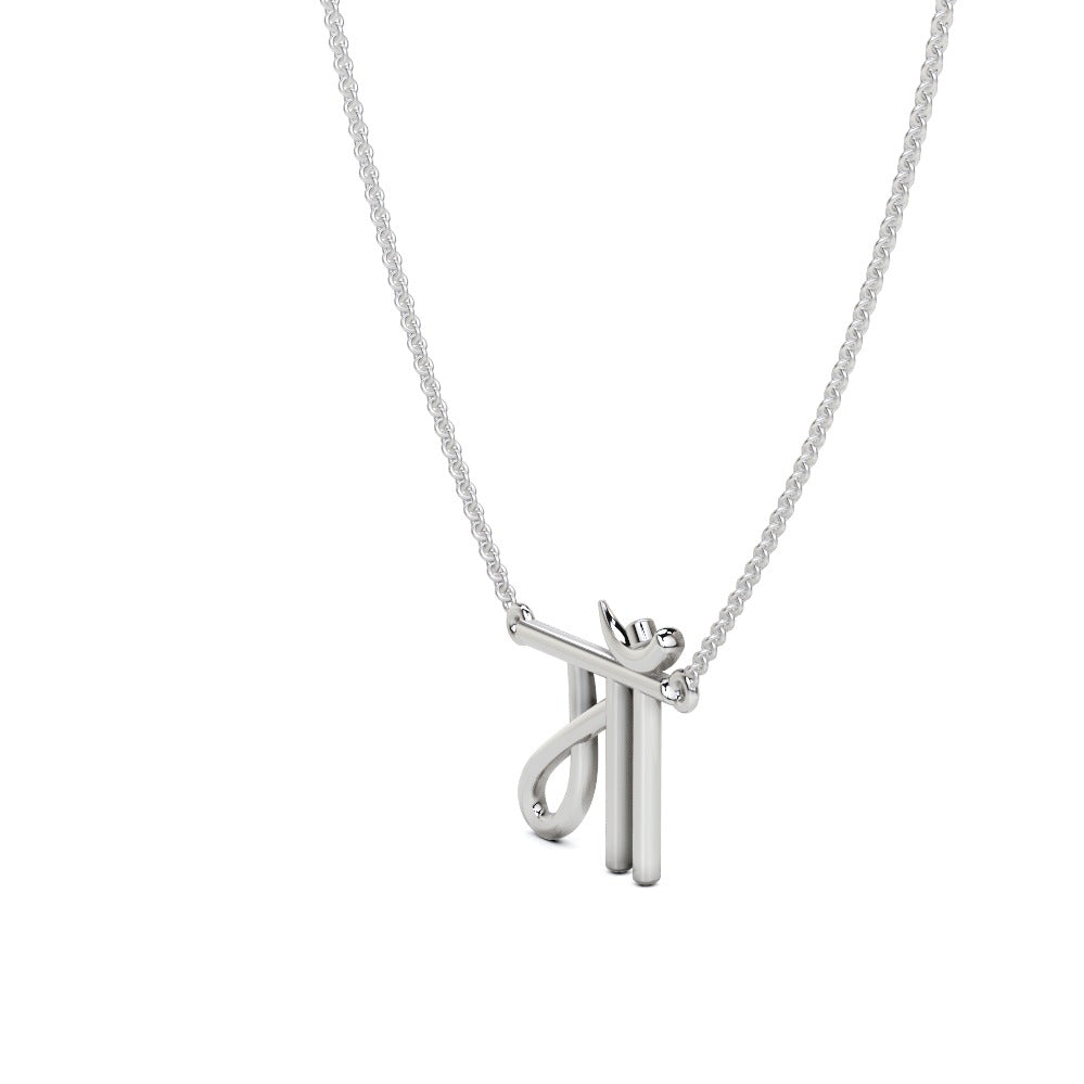 Angled view of the plain Maa pendant in 14k white gold.